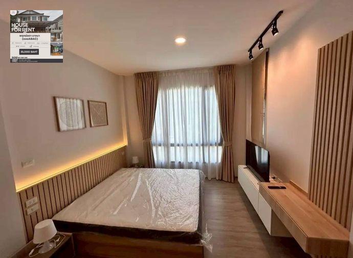 รูป 😊🏡 เช่าบ้าน Grande Pleno สุขุมวิท-บางนา ใกล้เมกะบางนาเพียง 600 เมตร - รูปที่ 11/20