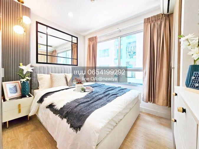 picture MyMay170825 Sale : lumpini ville Onnuch 46 - 6/21