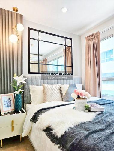 picture MyMay170825 Sale : lumpini ville Onnuch 46 - 1/21