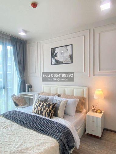 picture AsseteD190825 Sale : (Zelle Rattanathibet) - 1/18
