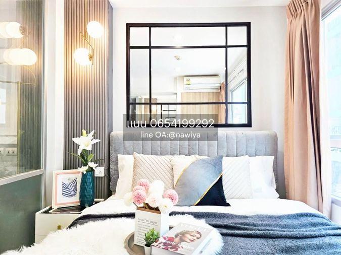 picture MyMay170825 Sale : lumpini ville Onnuch 46 - 4/21
