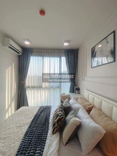 picture AsseteD190825 Sale : (Zelle Rattanathibet) - 5/18