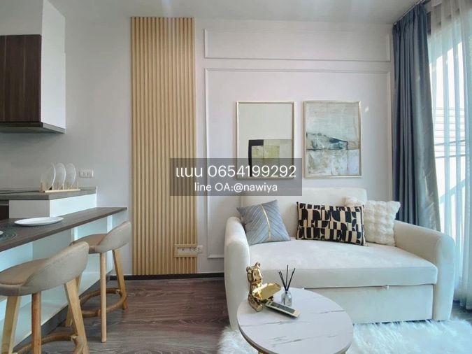 picture AsseteD190825 Sale : (Zelle Rattanathibet) - 4/18
