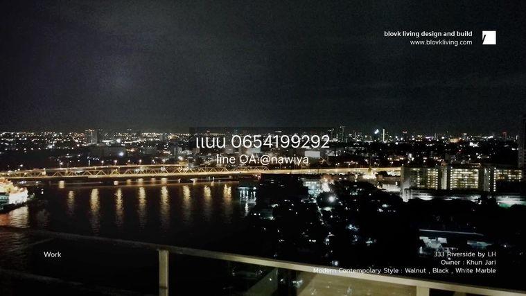 รูป 🍃OwOa160825🍃 ปล่อยขาย คอนโด 333 ริเวอร์ไซด์ - รูปที่ 12/12