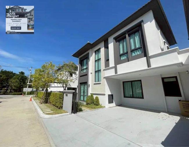 รูป 😊🏡 เช่าบ้าน Grande Pleno สุขุมวิท-บางนา ใกล้เมกะบางนาเพียง 600 เมตร - รูปที่ 2/20