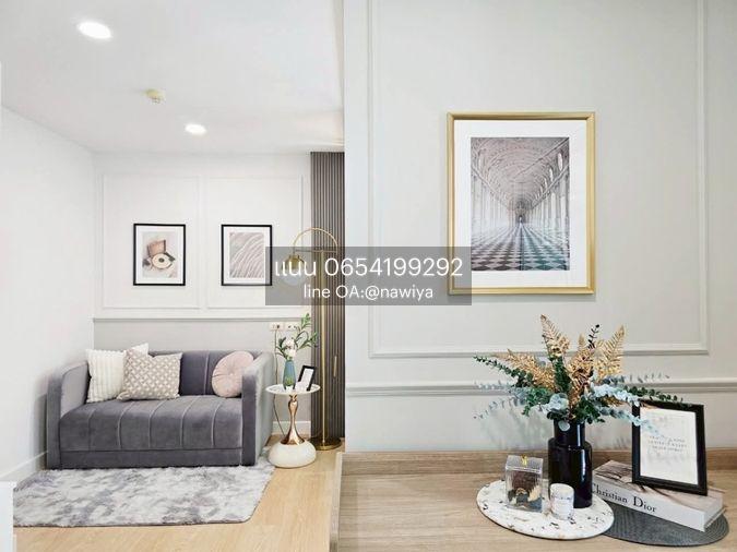 picture MyMay170825 Sale : lumpini ville Onnuch 46 - 17/21