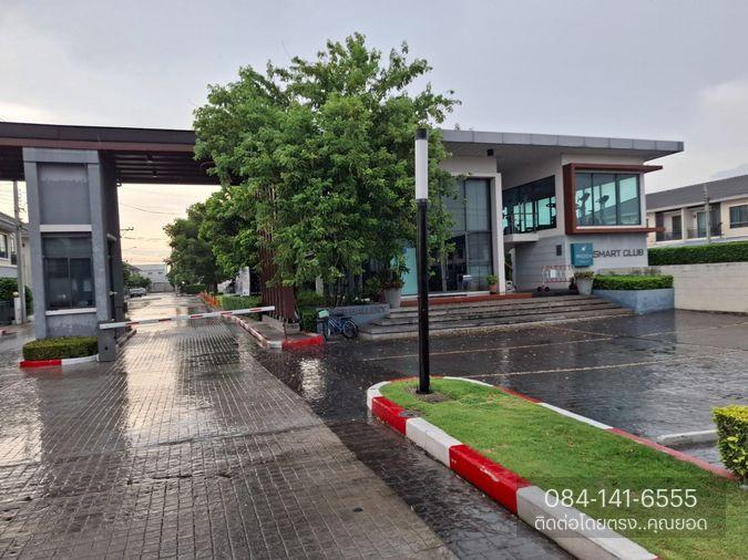 picture Modi Villa Chaiyaphruek Nonthaburi - 9/16