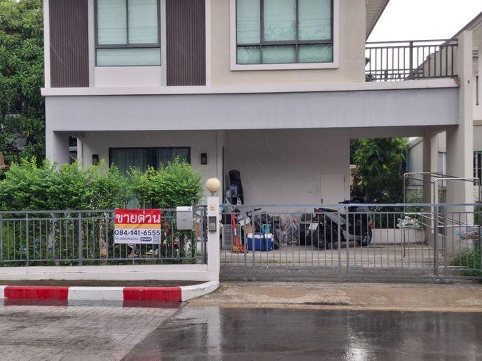 picture Modi Villa Chaiyaphruek Nonthaburi - 15/16