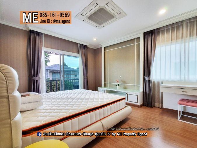 รูป ให้เช่า บ้านเดี่ยว ภัสสร เพรสทีจ ลุกซ์ พัฒนาการ 38 ตกแต่งหรู Built-in ทั้งหลัง ใกล้เอกมัย-ทองหล่อ-สุขุมวิท โทร 064-9549619 (RBD22-40) - รูปที่ 7/25