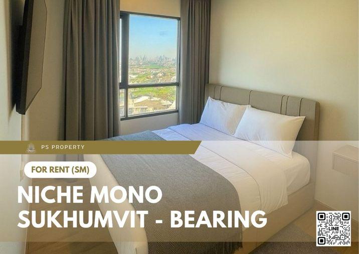 รูป ให้เช่า ✨ Niche Mono Sukhumvit - Bearing ✨ 2 ห้องนอน เฟอร์นิเจอร์ และ เครื่องใช้ไฟฟ้าครบ ใกล้ BTS แบริ่ง - รูปที่ 1/6