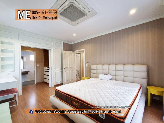 รูป ให้เช่า บ้านเดี่ยว ภัสสร เพรสทีจ ลุกซ์ พัฒนาการ 38 ตกแต่งหรู Built-in ทั้งหลัง ใกล้เอกมัย-ทองหล่อ-สุขุมวิท โทร 064-9549619 (RBD22-40) - รูปที่ 6/25