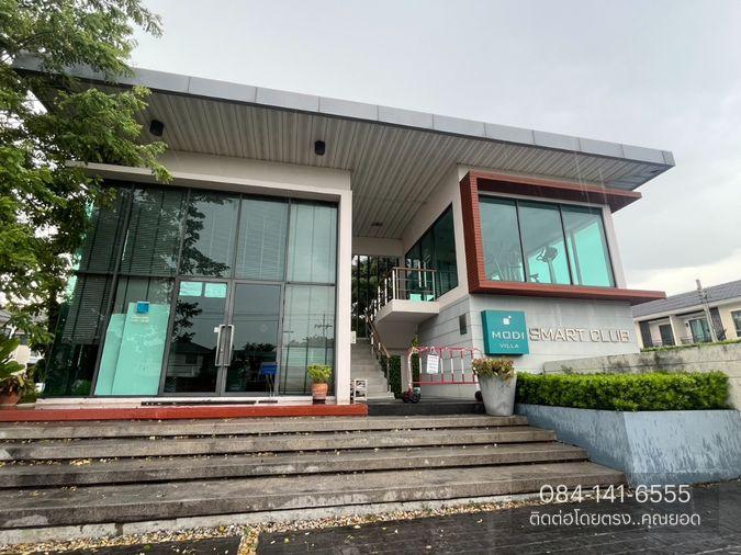 picture Modi Villa Chaiyaphruek Nonthaburi - 16/16
