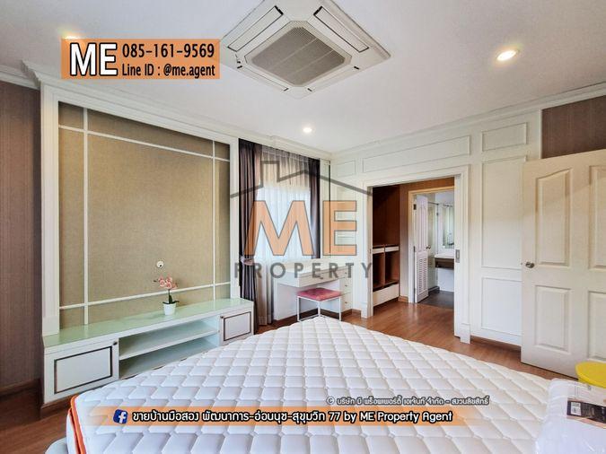 รูป ให้เช่า บ้านเดี่ยว ภัสสร เพรสทีจ ลุกซ์ พัฒนาการ 38 ตกแต่งหรู Built-in ทั้งหลัง ใกล้เอกมัย-ทองหล่อ-สุขุมวิท โทร 064-9549619 (RBD22-40) - รูปที่ 22/25