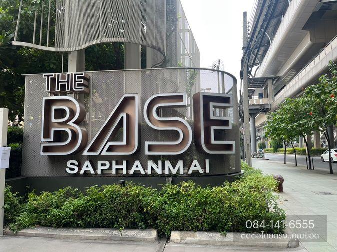 picture THE BASE Saphanmai Bang Khen Bangkok - 30/31