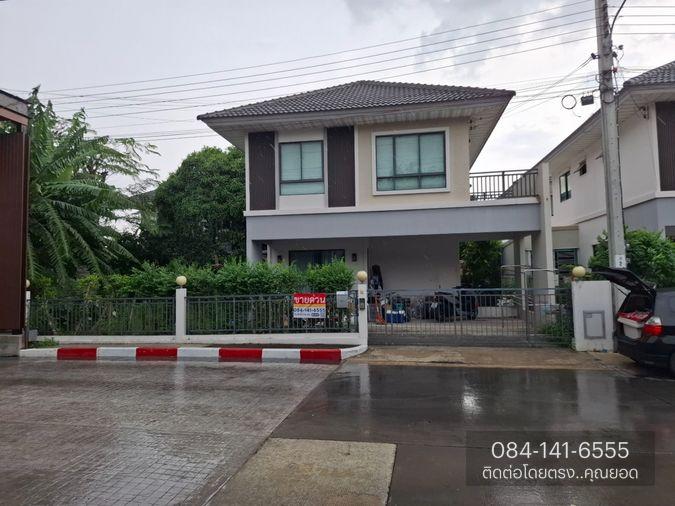 picture Modi Villa Chaiyaphruek Nonthaburi - 1/16