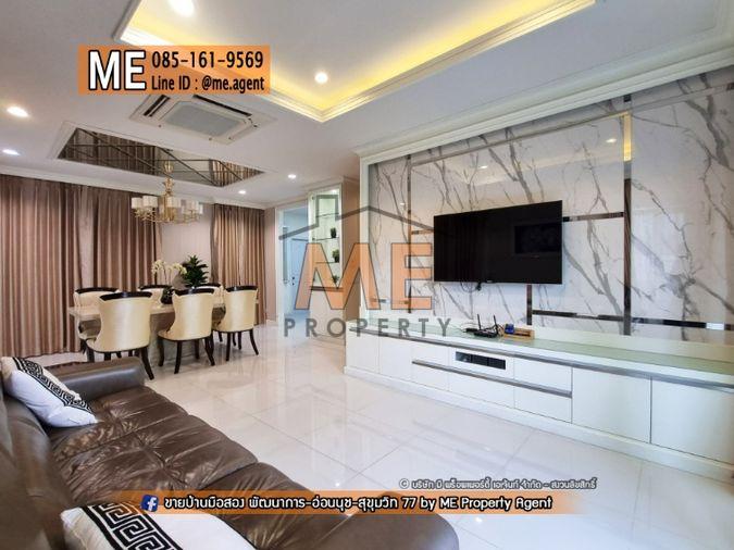 รูป ให้เช่า บ้านเดี่ยว ภัสสร เพรสทีจ ลุกซ์ พัฒนาการ 38 ตกแต่งหรู Built-in ทั้งหลัง ใกล้เอกมัย-ทองหล่อ-สุขุมวิท โทร 064-9549619 (RBD22-40) - รูปที่ 5/25