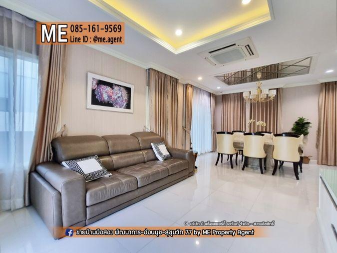 รูป ให้เช่า บ้านเดี่ยว ภัสสร เพรสทีจ ลุกซ์ พัฒนาการ 38 ตกแต่งหรู Built-in ทั้งหลัง ใกล้เอกมัย-ทองหล่อ-สุขุมวิท โทร 064-9549619 (RBD22-40) - รูปที่ 4/25