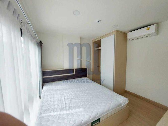 รูป 🔔รวมคอนโดนนนทบุรีให้เช่า🔔⚠️🛋️🛌เพลิน เพลิน คอนโดมิเนียม พระราม 5 - ราชพฤกษ์ - รูปที่ 5/14