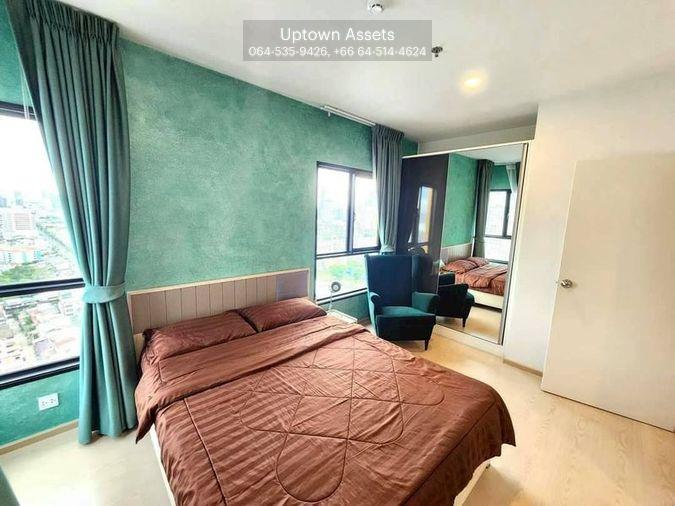 picture For Rent The Tree Sukhumvit71-Ekamai Unit 1269/661 - 4/9