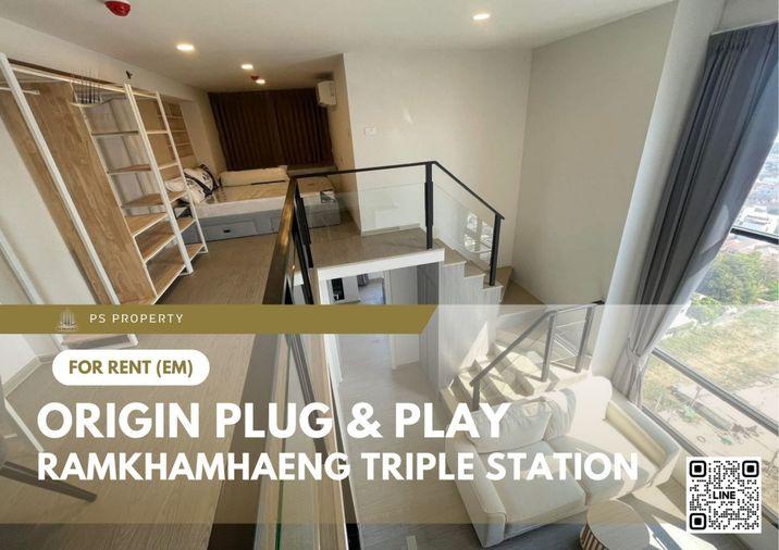 รูป ให้เช่า 📍 Origin Plug & Play Ramkhamhaeng Triple Station 📍 ห้อง DUPLEX เฟอร์นิเจอร์ และ เครื่องใช้ไฟฟ้าครบ - รูปที่ 1/11