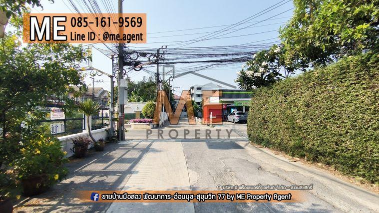 รูป ขายที่ดินเปล่า 1 งาน(100 ตร.วา) ซอย อ่อนนุช 39 สวนหลวง ทำเลทอง ใกล้พฤกษาอเวนิว (พัฒนาการ 38) -ใกล้สนามบินสุวรรณภูมิ โทร 085-161-9569 (LH11-100) - รูปที่ 7/9