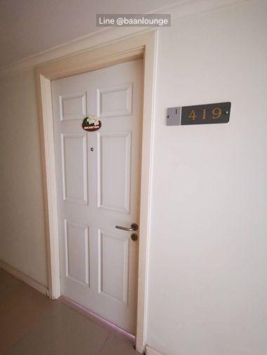 picture Lumpini Suite Pinklao, 1 bedroom, 1 bathroom - 8/9
