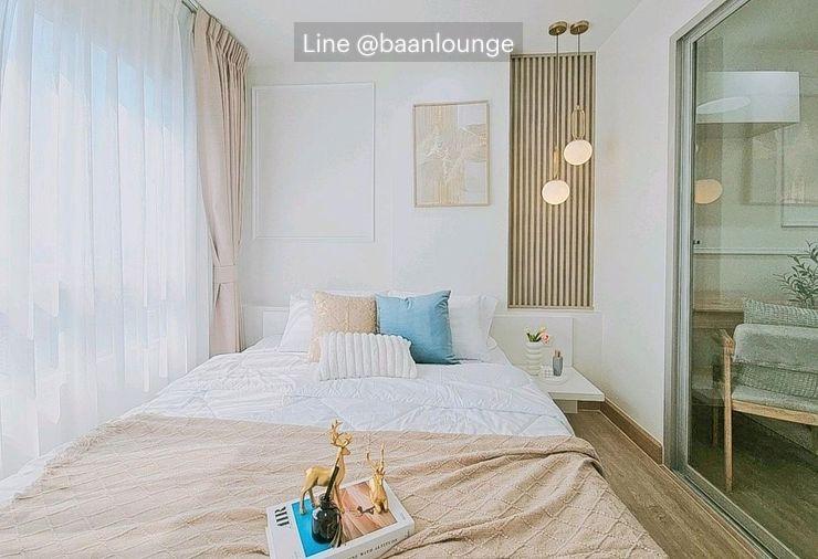 picture The Trust Residence Pinklao, 1 bedroom, 1 bathroom - 3/19