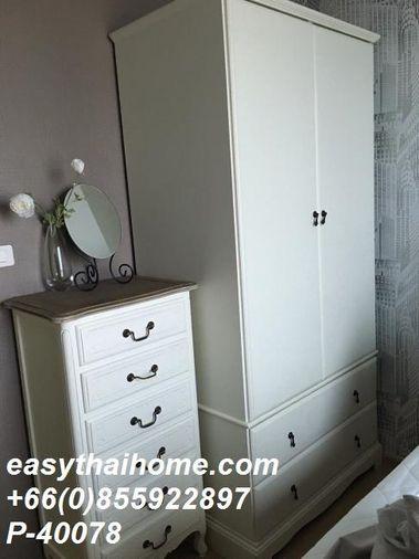 picture P-40078 — Sale with Tenant! The Base Rama 9 - Ramkhamhaeng 34th Floor, Near ARL Ramkhamhaeng, Bang Kapi District. Price 2.09 MB.  - 2/9