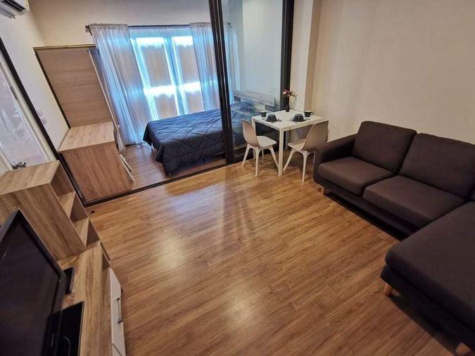 picture The Tree Rio Bang-Aor Station, 1 bedroom - 1/12