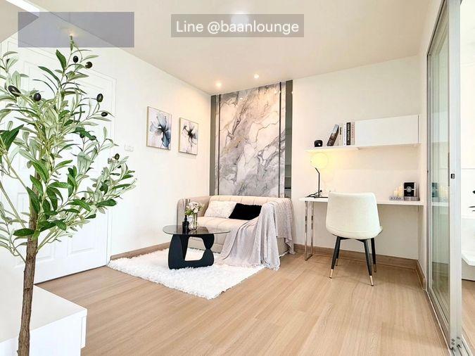 picture The Trust Residences Pinklao, 1 bedroom, 1 bathroom - 5/12