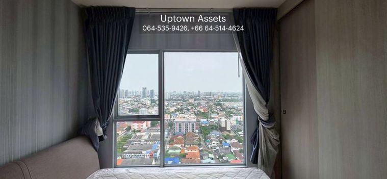 รูป ขาย แอสปาย รัตนาธิเบศร์ 2 เลขที่ 185/1342 - รูปที่ 4/7