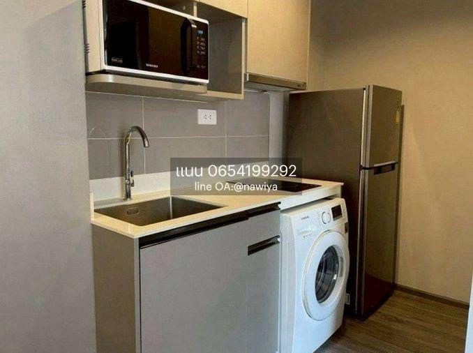 picture ðOwTee240825ð ðĨ Ideo MOBI Sukhumvit 40 | Foreign Quota - 6/6