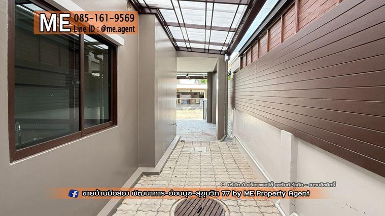 รูป ให้เช่า บ้านเดี่ยวรีโนเวทใหม่ พฤกษาวิลล์ 73 พัฒนาการ 38 อยู่ต้นโครงการ เฟอร์ครบ พร้อมเข้าอยู่ ใกล้สุขุมวิท-ทองหล่อ โทร 064-954-9619 (RBA31-39) - รูปที่ 17/30