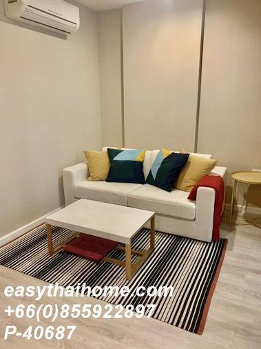 รูป P-40687 🏢ต้องการขายคอนโด เมโทรลักซ์ พระราม 4 Phra Khanong, Khlong Toei, Bangkok Line Id @easythaihome 085-592-2897 - รูปที่ 6/16