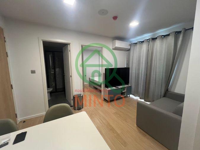 picture Atmoz Kanaal Rangsit Condo For Rent / Line : @mintocondo - 2/22