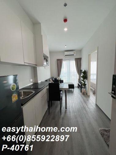 picture P-40761 🏢Condo for sell Rich Park @ Triple Station fully furnished. - 4/8