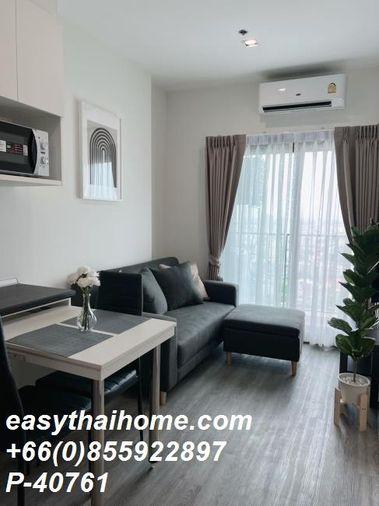 picture P-40761 🏢Condo for sell Rich Park @ Triple Station fully furnished. - 5/8