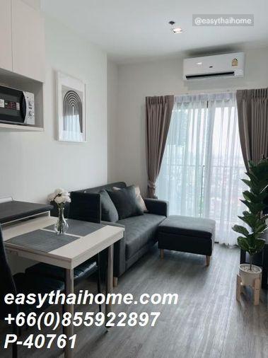 picture P-40761 ðĒCondo for sell Rich Park @ Triple Station fully furnished. - 5/8