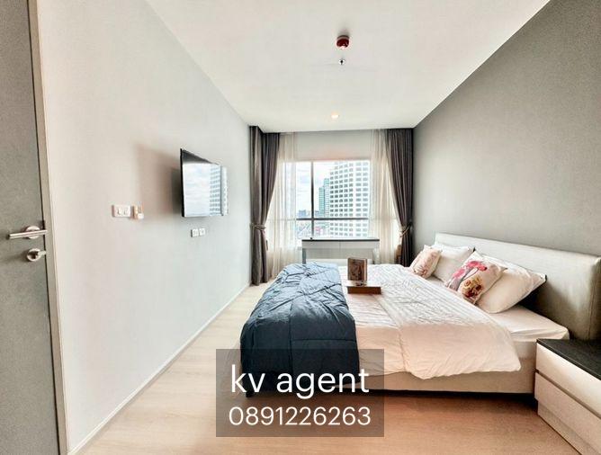 picture Life Ratchadaphisek tower A floor21 - 1/8