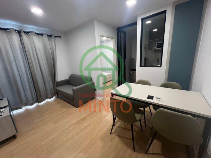 picture Atmoz Kanaal Rangsit Condo For Rent / Line : @mintocondo - 3/22
