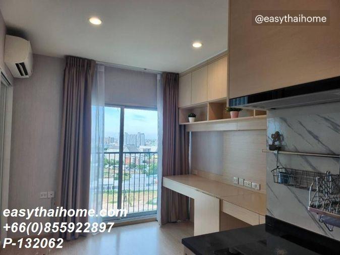 รูป P-132062 🏢 ต้องการขายคอนโด โนเบิล รีวอลฟ์ รัชดา 2 Ratchadaphisek Rd, Huai Khwang, Bangkok Line Id @easythaihome 085-592-2897 - รูปที่ 2/5