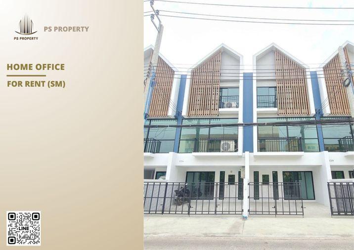 picture Home office for rent ✨ Soi Sukhumvit 70/5 ✨ 2 bedrooms, 3 bathrooms, near BTS Bearing - 1/10