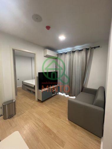 picture Atmoz Kanaal Rangsit Condo For Rent / Line : @mintocondo - 13/22