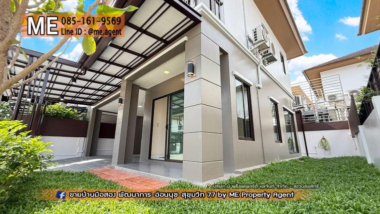 รูป ให้เช่า บ้านเดี่ยวรีโนเวทใหม่ พฤกษาวิลล์ 73 พัฒนาการ 38 อยู่ต้นโครงการ เฟอร์ครบ พร้อมเข้าอยู่ ใกล้สุขุมวิท-ทองหล่อ โทร 064-954-9619 (RBA31-39) - รูปที่ 3/30