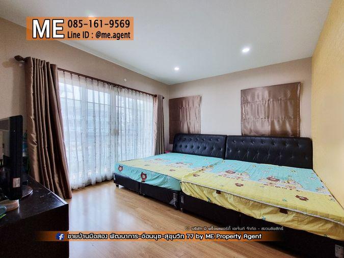 รูป ขายด่วน! บ้านเดี่ยว Passorn Prestige พัฒนาการ 38 หน้าบ้านไม่ชนกับใคร ทองหล่อ-สุขุมวิท-พระราม9–ศรีนครินทร์-อ่อนนุช โทร 085-1619569 (BH24-52) - รูปที่ 15/34