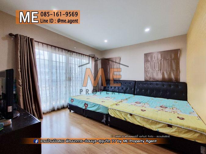 รูป ขายด่วน! บ้านเดี่ยว Passorn Prestige พัฒนาการ 38 หน้าบ้านไม่ชนกับใคร ทองหล่อ-สุขุมวิท-พระราม9–ศรีนครินทร์-อ่อนนุช โทร 085-1619569 (BH24-52) - รูปที่ 15/34