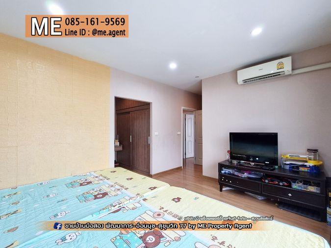 รูป ขายด่วน! บ้านเดี่ยว Passorn Prestige พัฒนาการ 38 หน้าบ้านไม่ชนกับใคร ทองหล่อ-สุขุมวิท-พระราม9–ศรีนครินทร์-อ่อนนุช โทร 085-1619569 (BH24-52) - รูปที่ 17/34