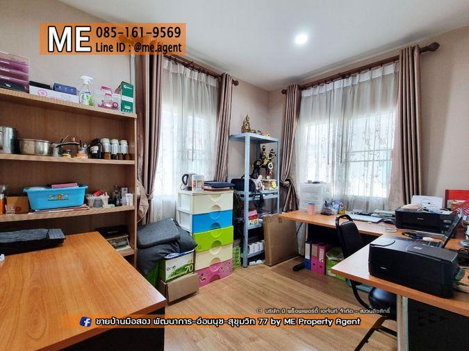 รูป ขายด่วน! บ้านเดี่ยว Passorn Prestige พัฒนาการ 38 หน้าบ้านไม่ชนกับใคร ทองหล่อ-สุขุมวิท-พระราม9–ศรีนครินทร์-อ่อนนุช โทร 085-1619569 (BH24-52) - รูปที่ 29/34