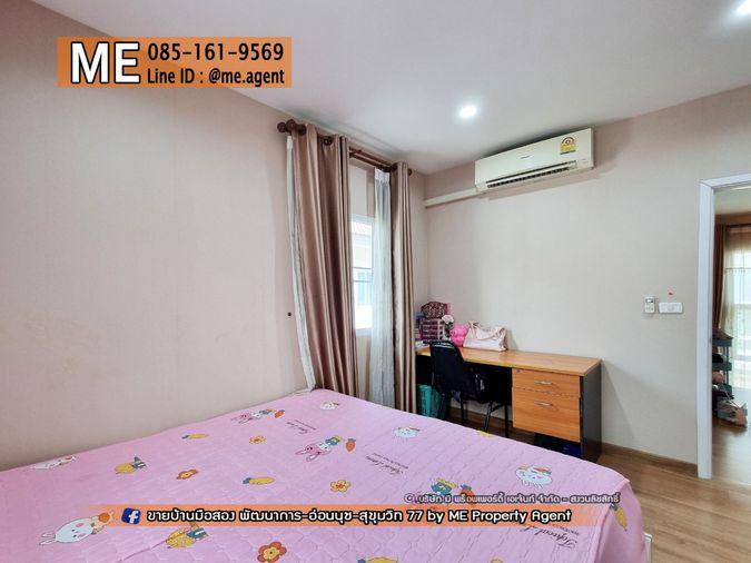 รูป ขายด่วน! บ้านเดี่ยว Passorn Prestige พัฒนาการ 38 หน้าบ้านไม่ชนกับใคร ทองหล่อ-สุขุมวิท-พระราม9–ศรีนครินทร์-อ่อนนุช โทร 085-1619569 (BH24-52) - รูปที่ 26/34