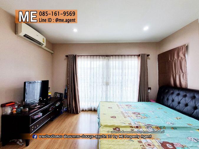 รูป ขายด่วน! บ้านเดี่ยว Passorn Prestige พัฒนาการ 38 หน้าบ้านไม่ชนกับใคร ทองหล่อ-สุขุมวิท-พระราม9–ศรีนครินทร์-อ่อนนุช โทร 085-1619569 (BH24-52) - รูปที่ 16/34